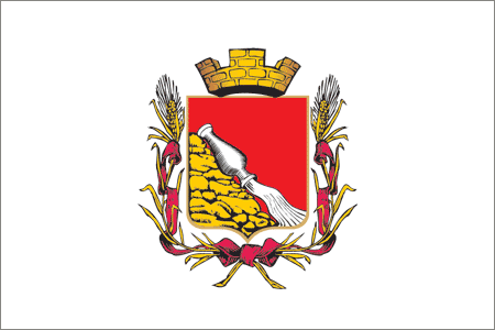 29 декабря 1995  - 27 октября 2004