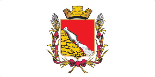 12 сентября 1995 - 26 сентября 2008