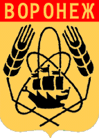 Эмблема, введенная в 1965 году