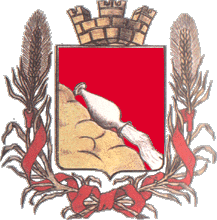 Восстановленный исторический герб города от 19 июля 1994 года