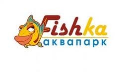Аквапарк«Fishka»