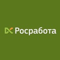 Маркетинг, реклама, PR. Все вакансии Воронежа и России!