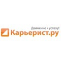 Домашний персонал. Все резюме Воронежа и России!