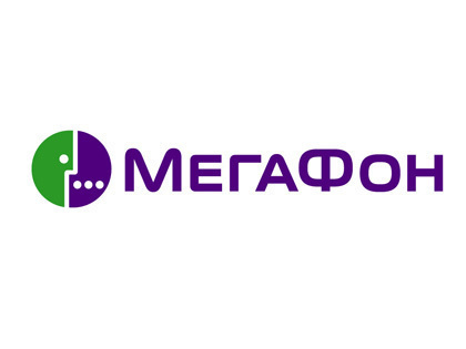 бланк для снятия с миграционного учета